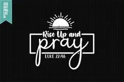 Rise Up and Pray Svg, Religious Svg, Jesus God Svg Product Image 1