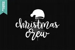 Christmas Crew Svg, Christmas Svg, Xmas Svg Product Image 1