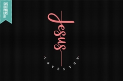 Jesus Loves You Svg, Faith Svg, Bible Svg Product Image 1