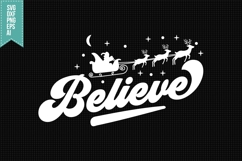 believe Svg, Christmas Svg, Xmas Svg Product Image 1