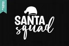 Santa Squad Svg, Christmas Svg, Xmas Svg Product Image 1