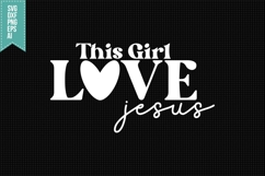Christian SVG Bundle, Faith Svg, Jesus Svg, Religious Svg Product Image 6