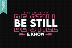 Be Still &amp; Know Svg, Religious Svg, Jesus God Svg Product Image 1