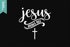 Christian SVG Bundle, Religious Svg, Jesus God Svg Product Image 9