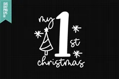 My First Christmas Svg, Christmas Svg, Xmas Svg Product Image 1