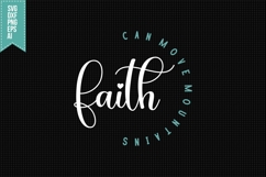 Faith can move mountains Svg, Faith Svg, Bible Svg Product Image 1