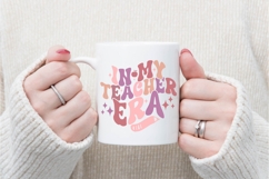 In My Teacher Era Svg, Retro Teacher Svg Product Image 3