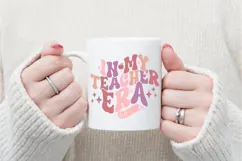 In My Teacher Era Svg, Retro Teacher Svg Product Image 3