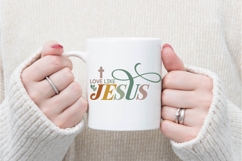 Love Like Jesus Svg, God Svg, Religious Svg Product Image 4