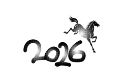 Black halftone lunar 2026 new year design Product Image 2