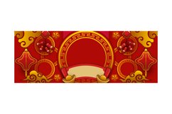 Blank Chinese New Year Holiday Horizontal Banner Template De Product Image 1