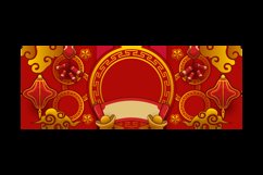 Blank Chinese New Year Holiday Horizontal Banner Template De Product Image 2