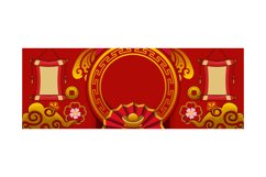 Blank Chinese New Year Holiday Horizontal Banner Template Product Image 1
