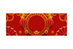 Blank Chinese New Year Holiday Horizontal Banner Template Product Image 1