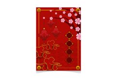Blank Chinese New Year Party Holiday Flyer or Poster Templat Product Image 1