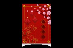 Blank Chinese New Year Party Holiday Flyer or Poster Templat Product Image 2