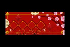 Blank Chinese New Year Party Horizontal Banner Template Conc Product Image 2