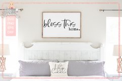 Bless This Home - Christian svg Product Image 2