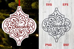 blessed christmas arabesque svg