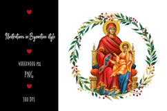 christening, vintage, religious, icon, communion, faith, sacrament, saviour, epiphany, christian, evangelical, orthodox, greek, art, saint, holy, king, baptism, confirmation, floral, religion, wreath, illustration, god, blessing, byzantine