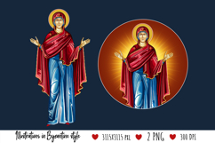 christening, vintage, religious, icon, communion, faith, sacrament, saviour, epiphany, christian, evangelical, orthodox, greek, art, saint, holy, king, baptism, confirmation, heaven, religion, jesus, illustration, god, blessing, byzantine