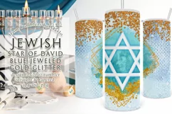 Hanukkah 20oz Tumbler Design, Star of David, Blue Tumbler Product Image 1