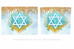 Hanukkah 20oz Tumbler Design, Star of David, Blue Tumbler Product Image 2