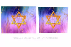 Happy Hanukkah Pink Blue Tumbler Design, Gold Star of David Product Image 2
