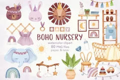 Watercolor BOHO Nursery Clipart Set, Bohemian Baby Room PNG Product Image 1