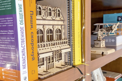 Book Nook House - Laser Project, SVG Files for Cutting CNC Product Image 2