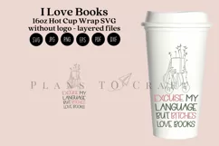 book puns book lover starbucks 16oz hot cup tumbler wrap svg presized template for tumbler grande suitable for cricut and silhouette