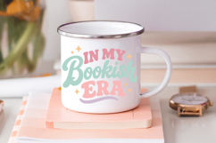 Literary-themed cut file with large statement typography and a feminine retro aesthetic, suitable for vinyl, heat transfer, and sublimation crafting use.