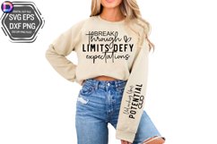 Break Through Limits Sleeve SVG, Motivational Sleeve SVG Product Image 3