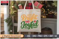 Bright And Joyful SVG | Christmas SVG | Holiday SVG | Xmas Product Image 5