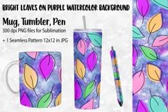 Leaves on Watercolor Tumbler Sublimation, Pen and Mug Wrap Product Image 1