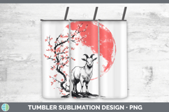 GorgeousBS03 Sakura Tumbler design.