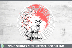 GorgeousBS03 Sakura Wind Spinner design.