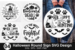 Halloween Round Sign SVG Design - It&#039;s the most frightful Product Image 1