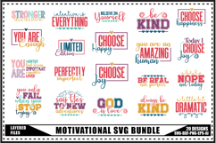 Motivational Svg Bundle, Self Love Motivation Svg Designs Product Image 1