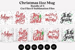 bundle christmas coffee mug svg 11oz mug svg presized for 11oz glass or 11oz mug ready to cut cut files and sublimation files