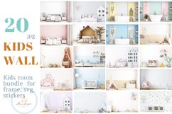 Blank Wall Mockup Kids Bundle Product Image 1
