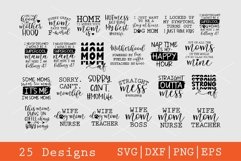 25 Spoony Mom Bundle Design 18 Product Image 1