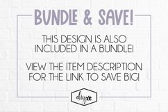 Jingle Juice | 20oz Tumbler | Christmas Sublimation Product Image 2