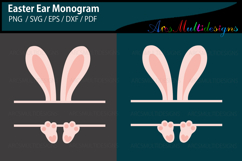Easter Ear Monogram Product Image 1