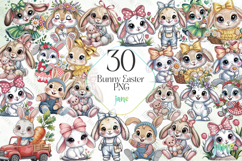 Bunny Easter PNG Sublimation Product Image 1
