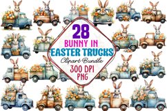 Bunny In Easter Trucks Clipart Bundle, Easter Trucks Watercolor, Watercolor Easter Trucks, Watercolor Trucks, Trucks,  Easter Trucks, Easter Bunny, Watercolor Easter, Retro Easter, Easter Clipart, Easter PNG, Easter Sublimation, Easter Bunny Clipart, East