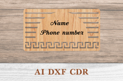 Business card with engraving. Plywood business card. Product Image 1