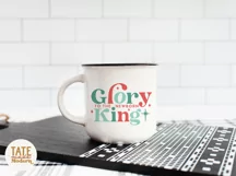 Glory to the newborn King SVG cut file - Retro Christian svg Product Image 2