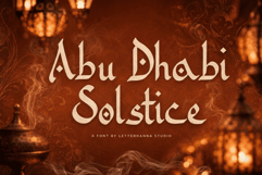Abu Dhabi Solstice Product Image 9