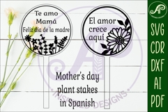 Mother&#039;s day Spanish plant stake laser engraved SVG 3 and 4 Product Image 3